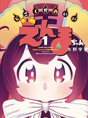 女性战俘命运题材老片修复资讯配图