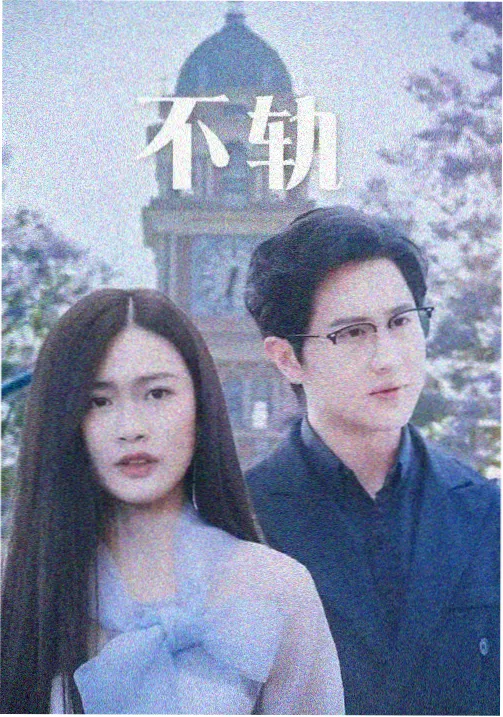 二战俄罗斯女子成俘虏电影战地护士题材剧照
