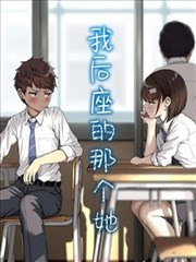 女性战俘命运题材包围圈叙事影像