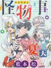 二战俄罗斯女子成俘虏电影纪实类影像素材